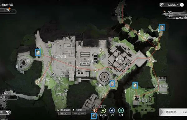 明日方舟终末地中继器放哪里比较好,明日方舟终末地中继器摆放位置推荐,明日方舟终末地,明日方舟