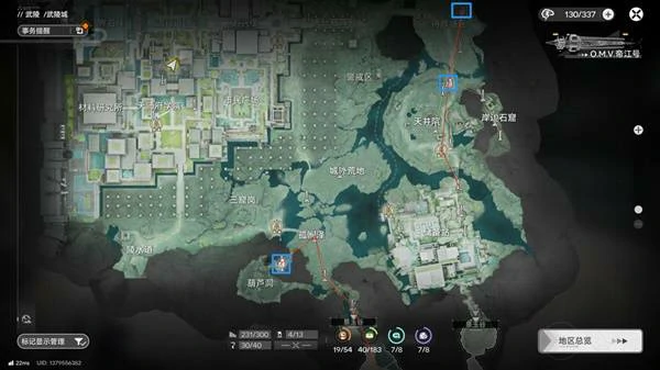 明日方舟终末地中继器放哪里比较好,明日方舟终末地中继器摆放位置推荐,明日方舟终末地,明日方舟