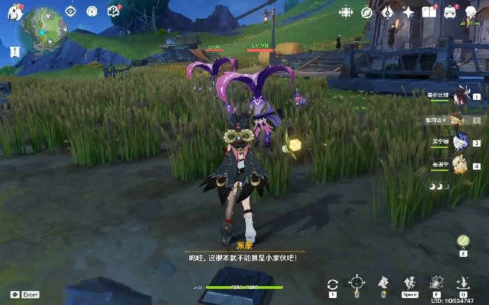 原神面包会有的成就获取方法,原神隐藏成就面包会有的怎么获取,原神,原神