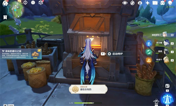 原神面包会有的成就获取方法,原神隐藏成就面包会有的怎么获取,原神,原神