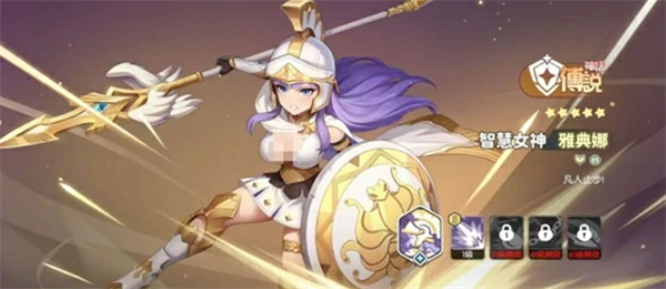 龙魂旅人强力坦克角色介绍,龙魂旅人最强坦克选择推荐,龙魂旅人