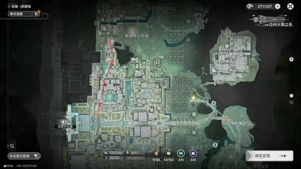 明日方舟终末地武陵城滑索怎么设置,明日方舟终末地武陵城滑索搭建参考,明日方舟终末地,明日方舟