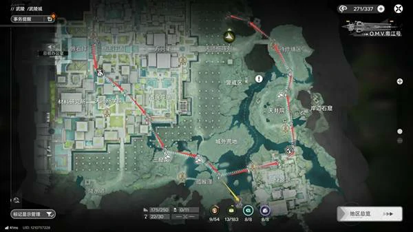 明日方舟终末地武陵城滑索怎么设置,明日方舟终末地武陵城滑索搭建参考,明日方舟终末地,明日方舟