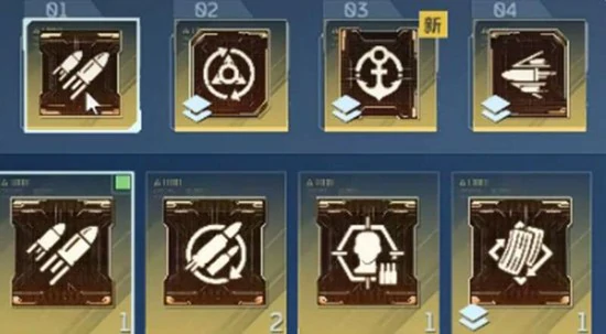 逆战未来芯片怎么搭配,逆战未来芯片搭配推荐.逆战未来,逆战