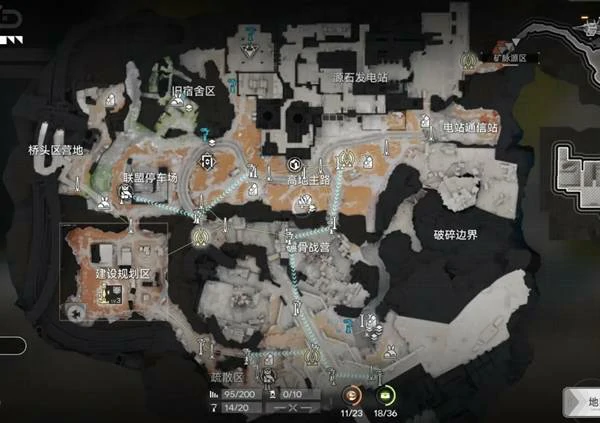 明日方舟终末地怎么快速赚取调度券,明日方舟终末地怎么获得,明日方舟终末地,明日方舟