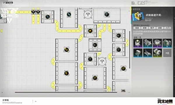 明日方舟终末地武陵快速开局蓝图介绍,明日方舟终末地息壤与液体息壤蓝图分享,明日方舟终末地,明日方舟