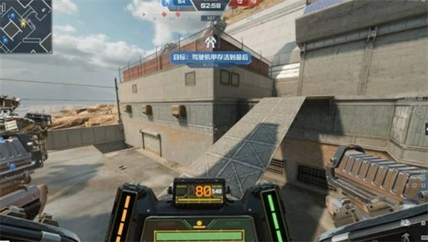 逆战未来暴风机甲排位地图点位介绍,逆战未来暴风机甲排位打法攻略,逆战未来,逆战