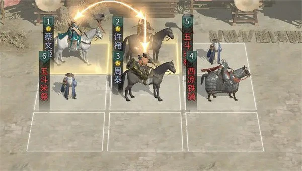 三国天下归心许褚周泰队怎么玩,三国天下归心许褚周泰配队推荐,三国天下归心