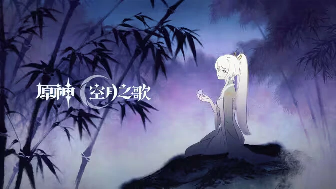 原神兹白值得抽取吗,原神兹白抽取建议,原神,原神