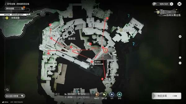 明日方舟终末地四号谷地滑索架怎么放,明日方舟终末地四号谷地滑索架怎么设置,明日方舟终末地,明日方舟