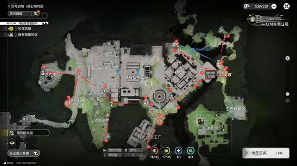 明日方舟终末地四号谷地滑索架怎么放,明日方舟终末地四号谷地滑索架怎么设置,明日方舟终末地,明日方舟