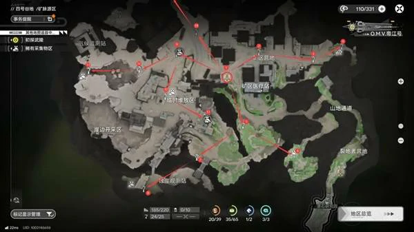 明日方舟终末地四号谷地滑索架怎么放,明日方舟终末地四号谷地滑索架怎么设置,明日方舟终末地,明日方舟