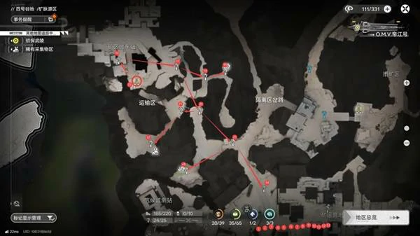 明日方舟终末地四号谷地滑索架怎么放,明日方舟终末地四号谷地滑索架怎么设置,明日方舟终末地,明日方舟