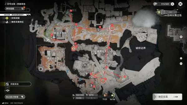 明日方舟终末地四号谷地滑索架怎么放,明日方舟终末地四号谷地滑索架怎么设置,明日方舟终末地,明日方舟