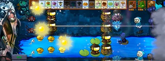 植物大战僵尸融合版流光大喷菇属性介绍,植物大战僵尸融合版