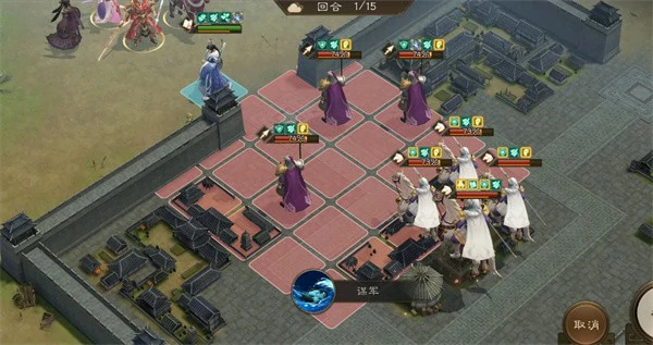 新三国志曹操传诸天星曜金星君115级怎么打,新三国志曹操传