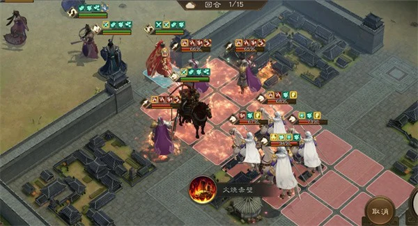 新三国志曹操传诸天星曜金星君115级怎么打,新三国志曹操传