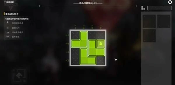 明日方舟终末地机器人之梦源石电路模块怎么解,明日方舟终末地源石电路模块怎么玩,明日方舟终末地,明日方舟