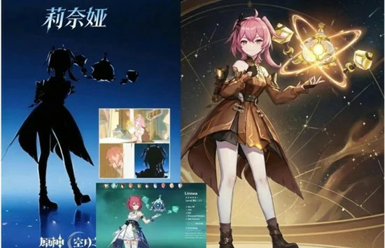 原神6.4版本角色卡池有哪些,原神6.4版本,原神,原神