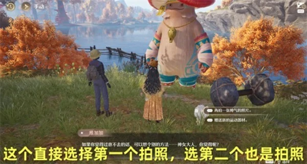 无限暖暖突发消失的运动巨星任务怎么做,无限暖暖突发消失的运动巨星任务攻略,,无限暖暖