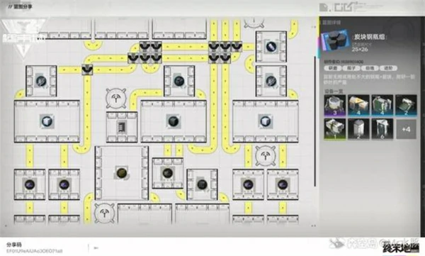 明日方舟终末地碳块钢瓶组蓝图介绍,明日方舟终末地,明日方舟