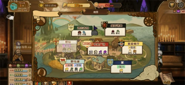 火山的女儿再度重逢学科分数怎么刷,火山的女儿再度重逢学科分数刷法,火山的女儿再度重逢