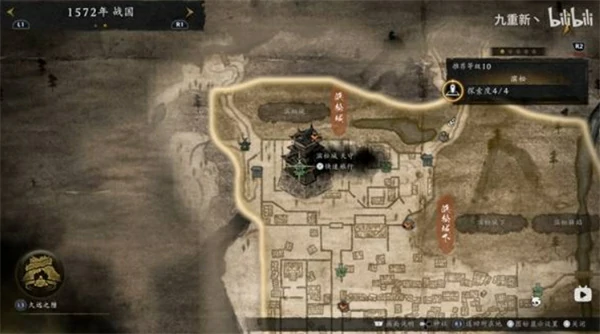 仁王3Demo隐藏任务椿姬怎么触发,仁王3Demo隐藏任务椿姬触发攻略,仁王3