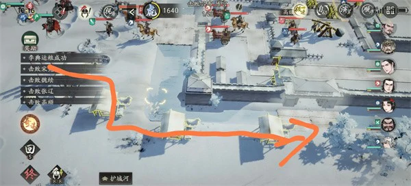 三国望神州双雄绝下邳怎么打,三国望神州双雄绝下邳低练度打法