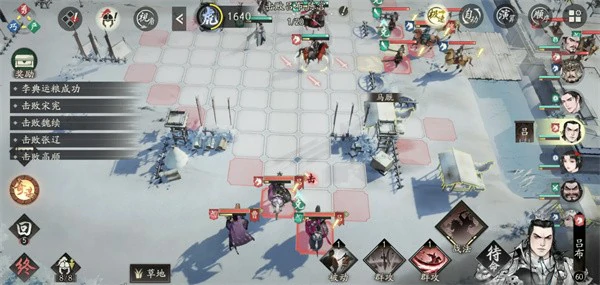 三国望神州双雄绝下邳怎么打,三国望神州双雄绝下邳低练度打法