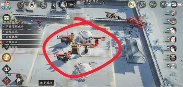 三国望神州双雄绝下邳怎么打,三国望神州双雄绝下邳低练度打法