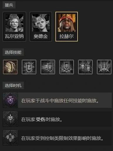 暗黑破坏神4S11爆裂电花机关枪法BD攻略,暗黑破坏神4S11爆裂电花机关枪法怎么玩,暗黑破坏神