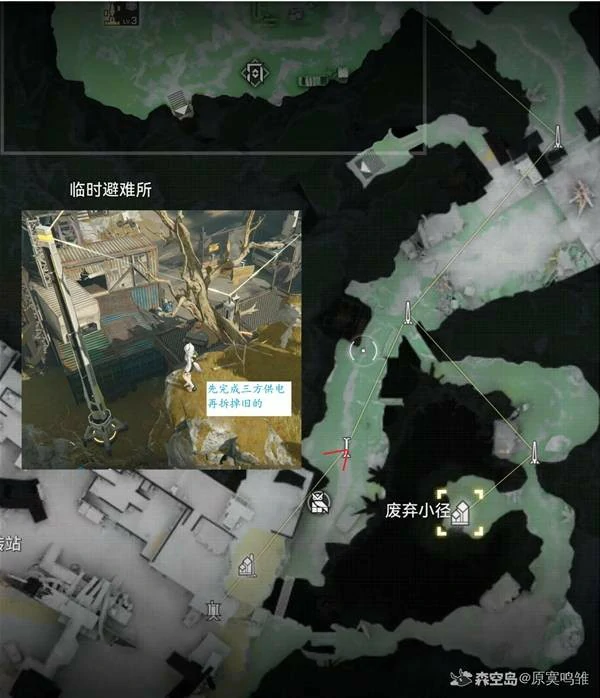 明日方舟终末地四号谷地拉线点位分享,明日方舟终末地四号谷地怎么拉线,明日方舟终末地,明日方舟