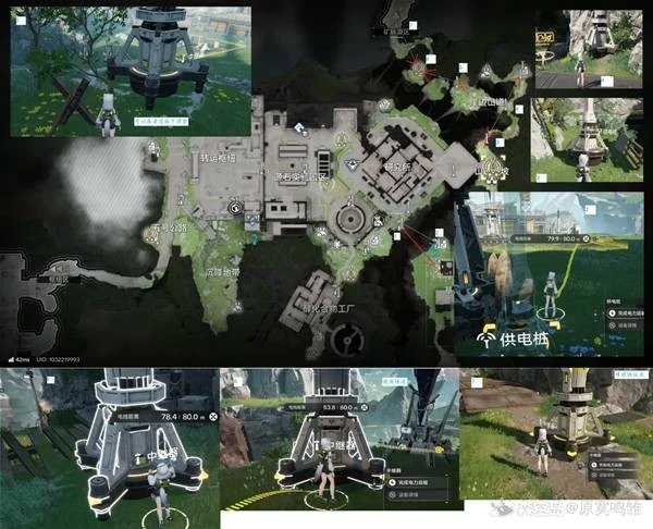 明日方舟终末地四号谷地拉线点位分享,明日方舟终末地四号谷地怎么拉线,明日方舟终末地,明日方舟