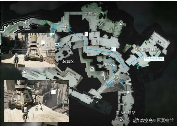 明日方舟终末地四号谷地拉线点位分享,明日方舟终末地四号谷地怎么拉线,明日方舟终末地,明日方舟