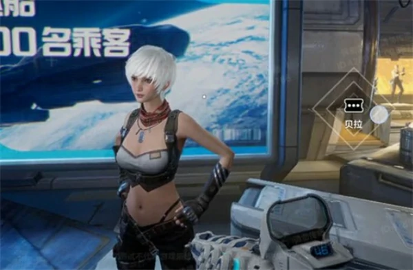 逆战未来贝拉怎么获取,逆战未来贝拉玩法介绍,逆战未来,逆战