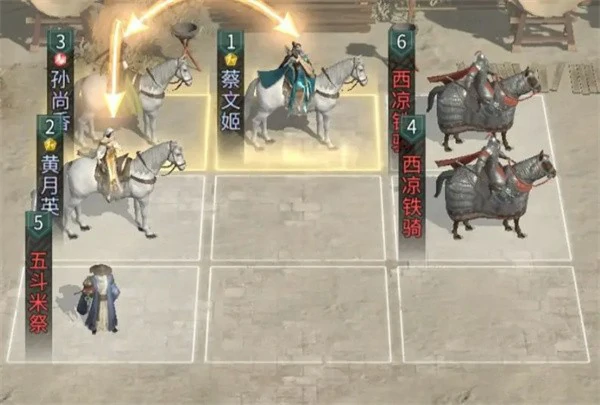 三国天下归心三姐妹追击队怎么玩,三国天下归心三姐妹追击队搭配推荐,三国天下归心