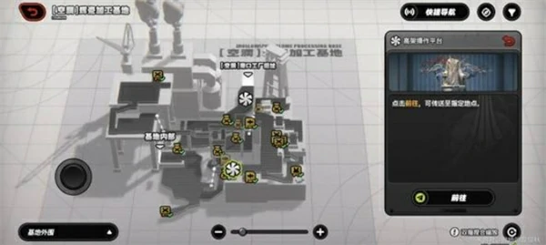 绝区零2.5隐藏地图辉岭石矿场怎么进入,绝区零2.5隐藏地图辉岭石矿场进入攻略,绝区零,绝区零