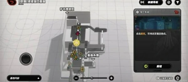 绝区零2.5隐藏地图辉岭石矿场怎么进入,绝区零2.5隐藏地图辉岭石矿场进入攻略,绝区零,绝区零