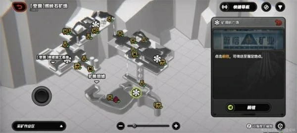 绝区零2.5隐藏地图辉岭石矿场怎么进入,绝区零2.5隐藏地图辉岭石矿场进入攻略,绝区零,绝区零