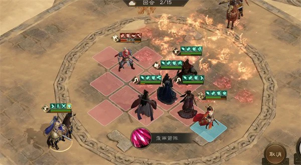 新三国志曹操传诸天星曜土星君115级怎么打,新三国志曹操传