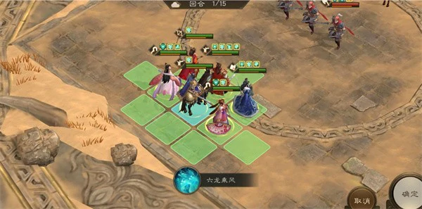 新三国志曹操传诸天星曜土星君115级怎么打,新三国志曹操传