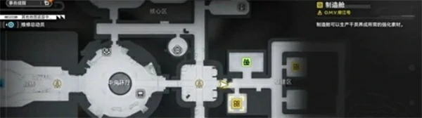 明日方舟终末地新手开荒必做事情有哪些,明日方舟终末地新手开荒攻略,明日方舟终末地,明日方舟