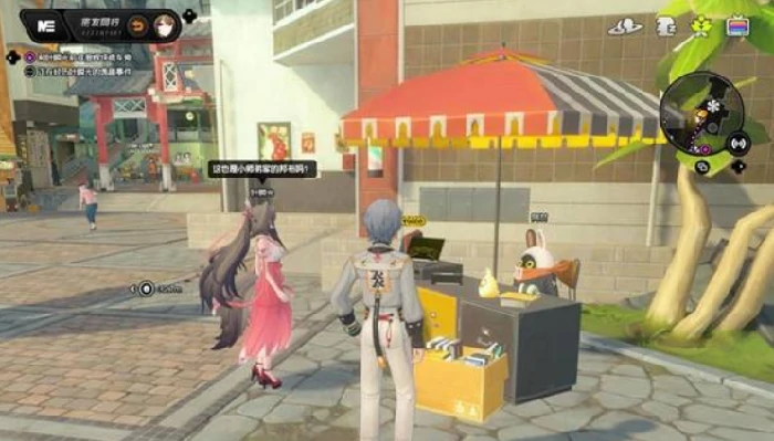 绝区零叶瞬光密友同行逸趣事件在哪里,绝区零密友同行,绝区零,绝区零