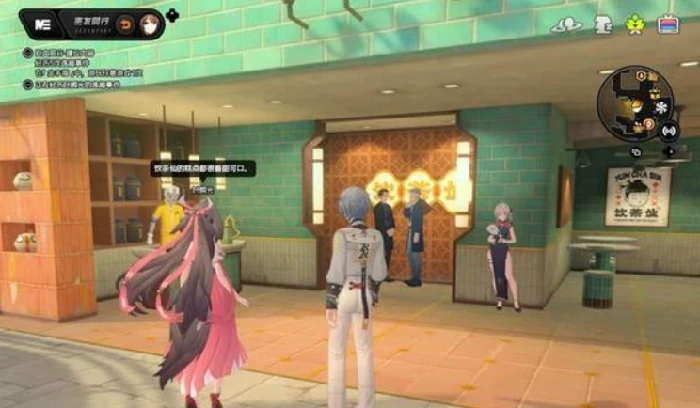 绝区零叶瞬光密友同行逸趣事件在哪里,绝区零密友同行,绝区零,绝区零