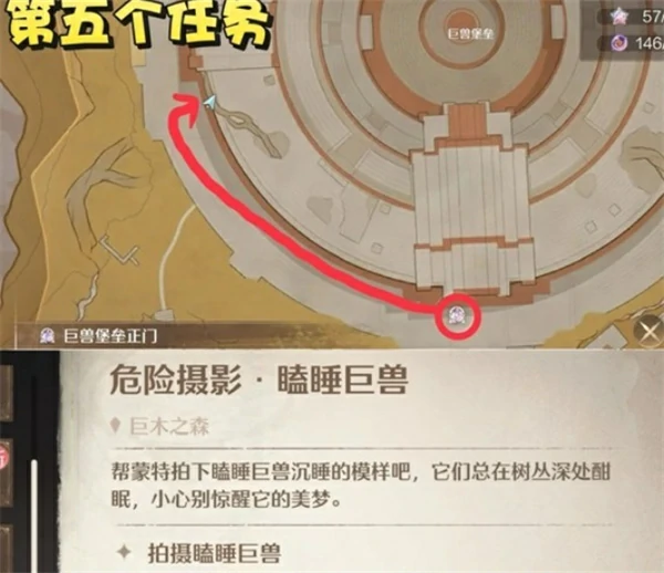 无限暖暖隐匿叶声套装怎么获取,无限暖暖隐匿叶声套装获取方法,无限暖暖,无限暖暖