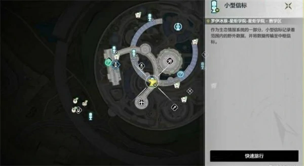 鸣潮不思议怪谈系列任务攻略,鸣潮不思议怪谈系列任务怎么做,鸣潮,鸣潮