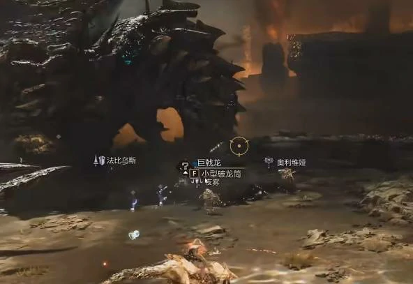 怪物猎人荒野怎么刷金,怪物猎人荒野巨戟龙素材,怪物猎人荒野