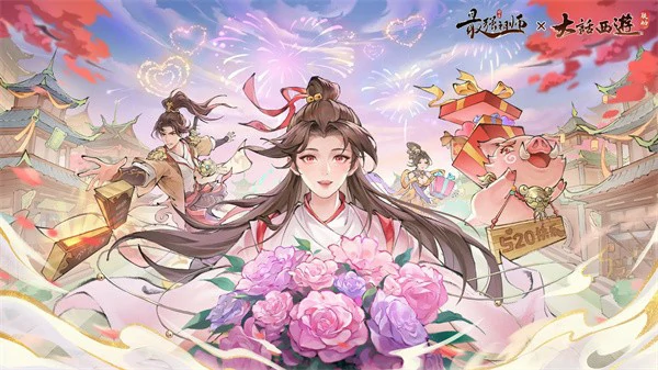 最强祖师紫霞四阶法宝锻造怎么选,最强祖师紫霞本命养成推荐