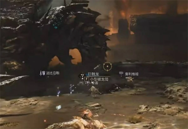 怪物猎人荒野巨戟龙版本刷金与重铠玉方法,怪物猎人荒野巨戟龙版本怎么刷金与重铠玉,怪物猎人荒野