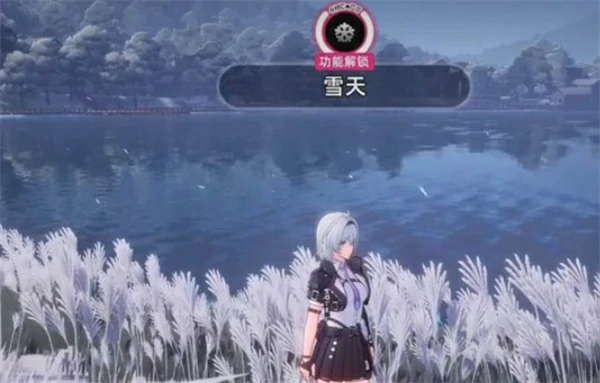 异环写给你的逆行诗任务怎么做,异环写给你的逆行诗任务攻略,异环